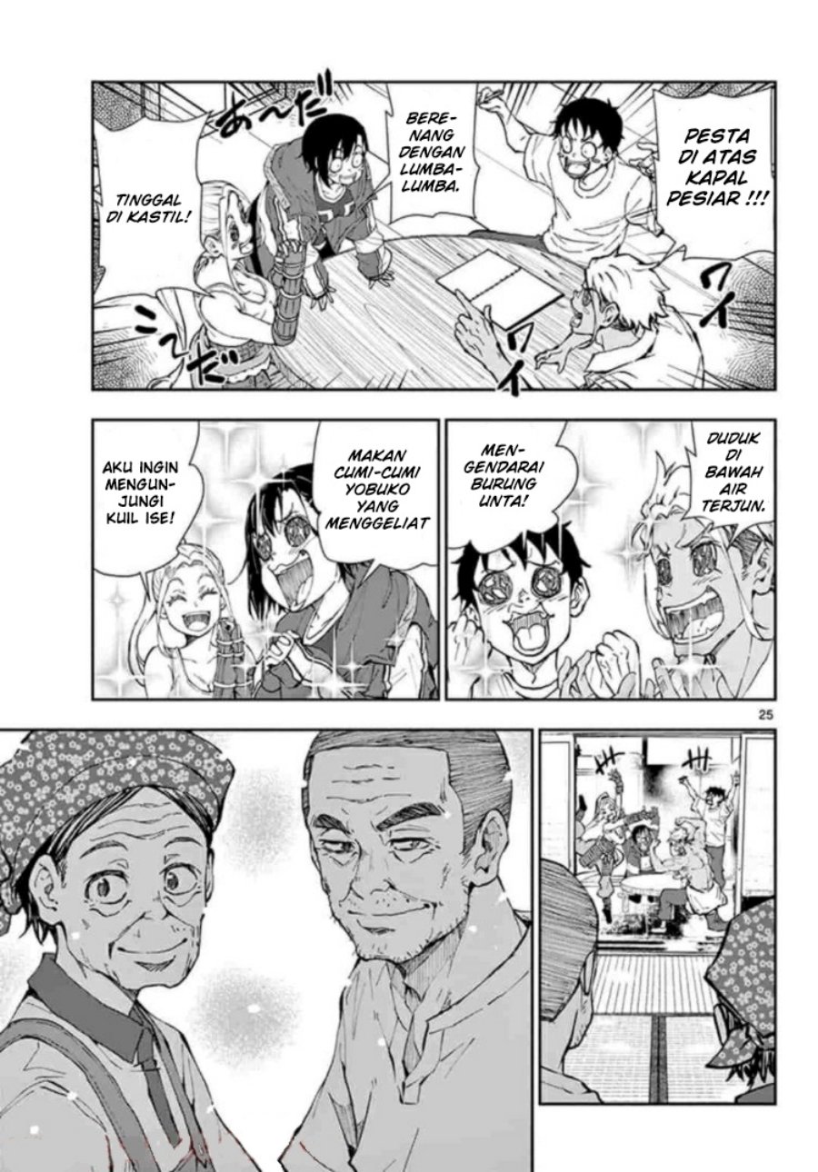 Zombie 100 ~Zombie ni Naru Made ni Shitai 100 no Koto~
